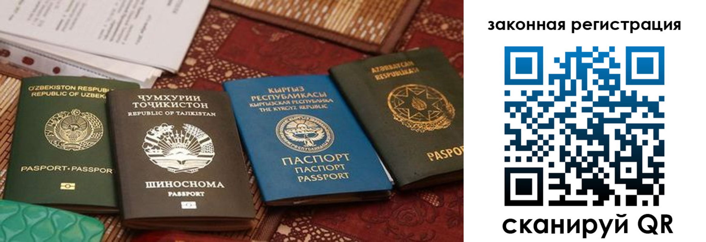 пропишу в квартире в Ливны